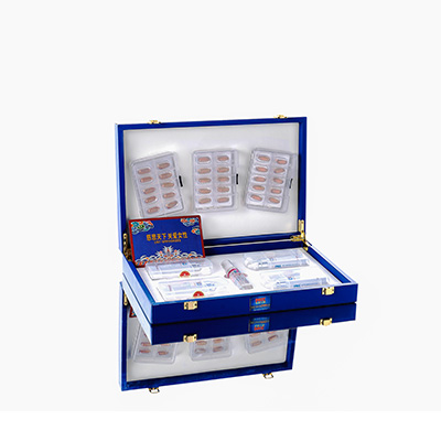 鞍山市爱芯回春综合版